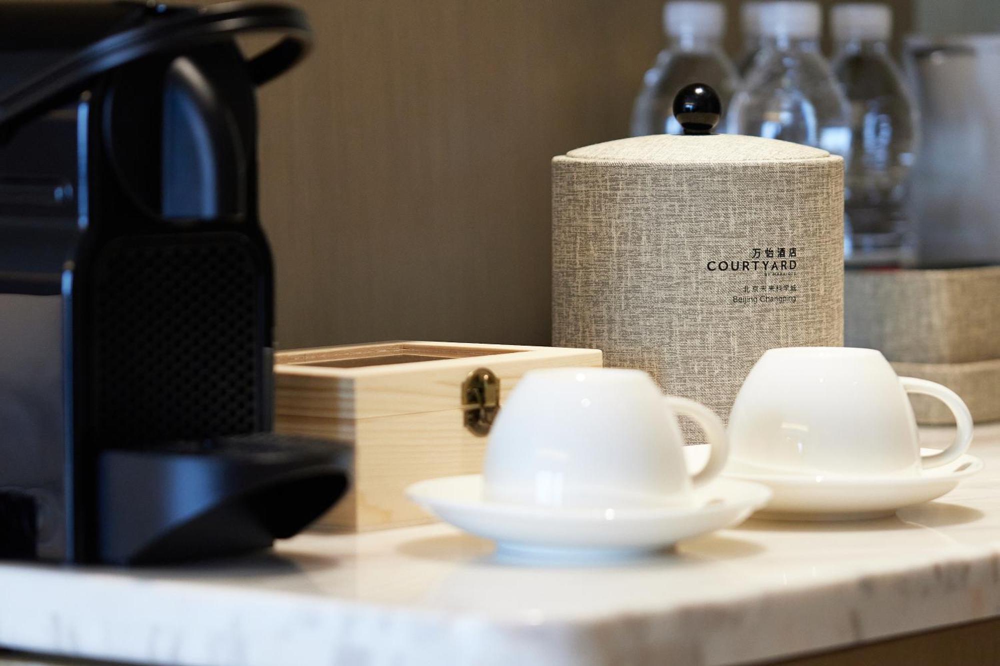 Courtyard By Marriott Beijing Changping Bagian luar foto