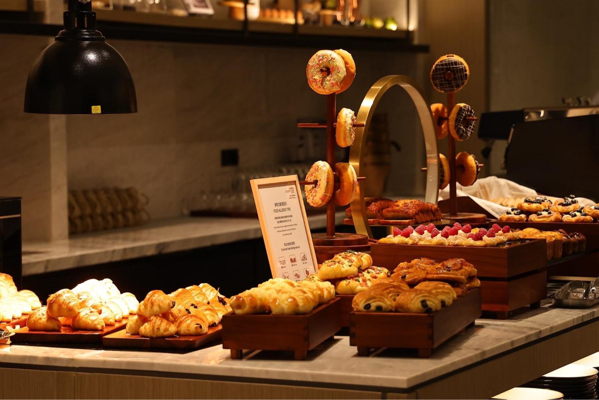 Courtyard By Marriott Beijing Changping Bagian luar foto