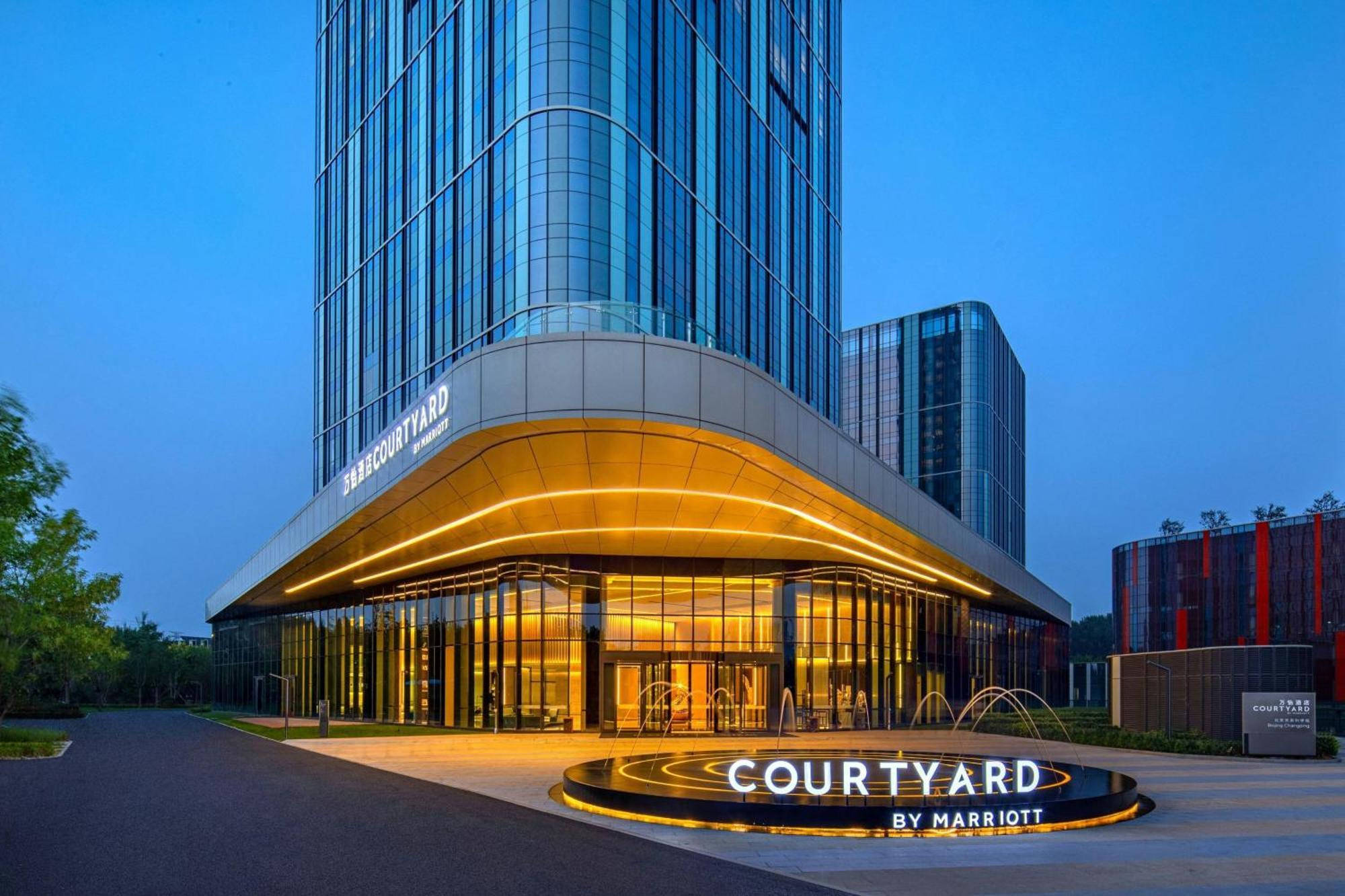 Courtyard By Marriott Beijing Changping Bagian luar foto